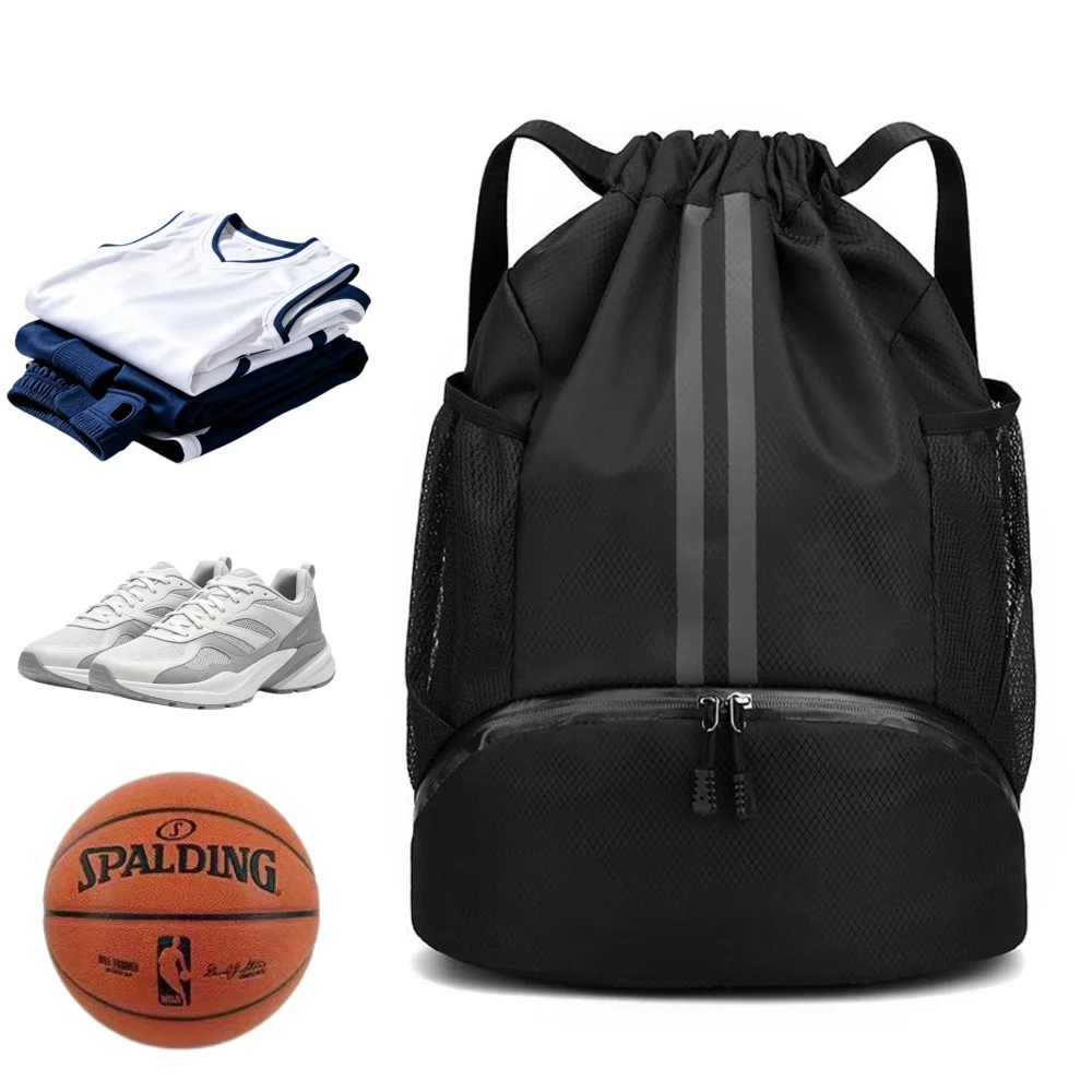 Drawstring Gym Bag - Спортивный рюкзак на шнурке, легкая сумка